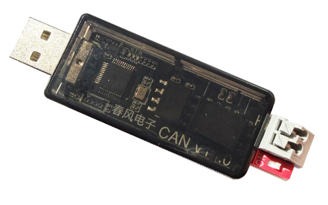 CANable 1.0 Isolated